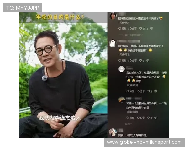 俱乐部商业团队争夺赞助大单引发高层换血传闻